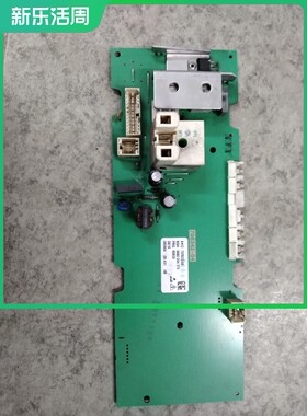 适用西门子洗衣机电脑板主板WM175(XQG52175)WM170XS WM1078原装