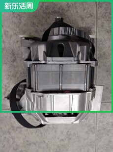 1BA6755-ORI ORE 1BA675-ORH适用博世西门子滚筒洗衣机电机配件