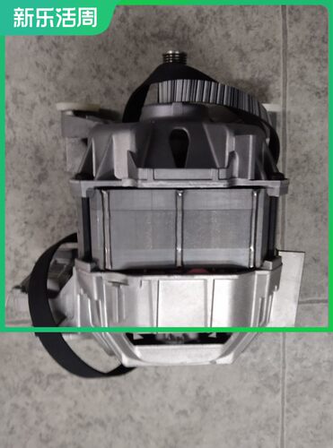 博世滚筒洗衣机电机西门子