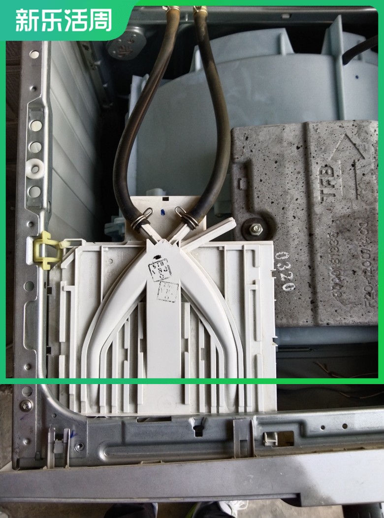 适用洗衣粉盒SIEMENS/西门子