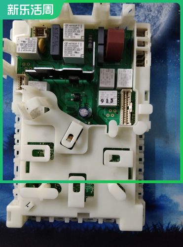 适用西门子滚筒洗衣机主板西门子