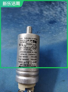 适用于西门子滚筒洗衣机启动电容E33.B48-60014F /69154型号齐全