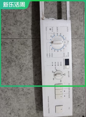 适用西门子滚筒洗衣机Silver5000WM52003000XS2800xs主板控制面板