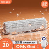 心连心专用款 胶棉头 滚轮式 欧沐嘉快速换头吸水海绵拖把头替换装