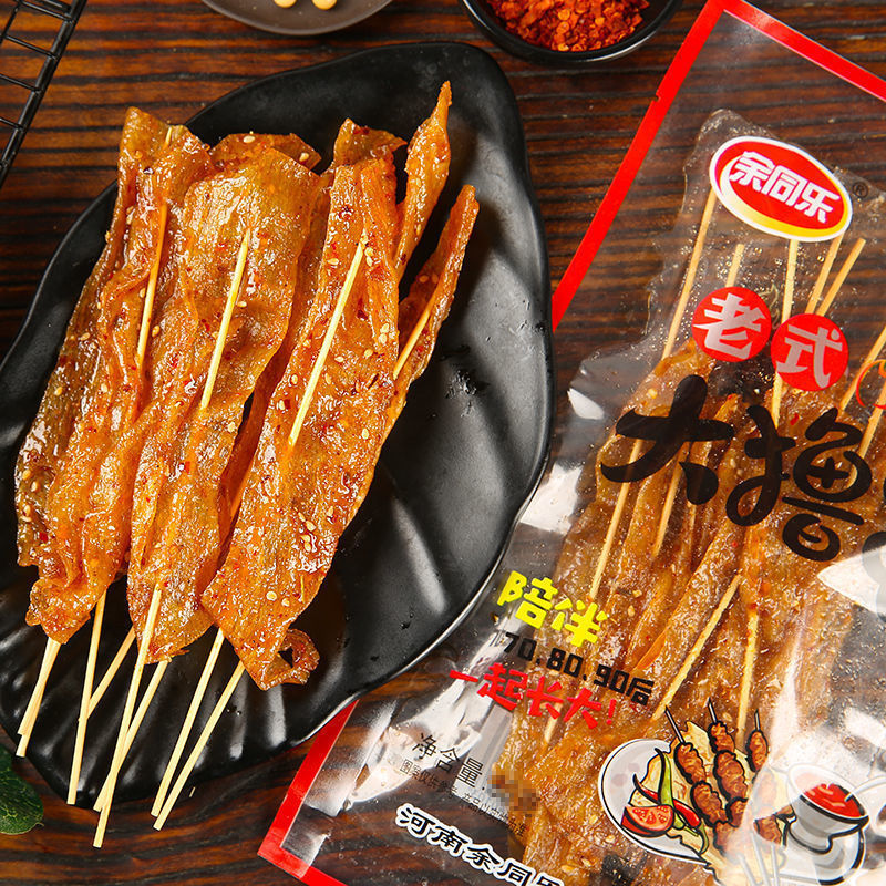 余同乐大撸串辣条经典休闲零食