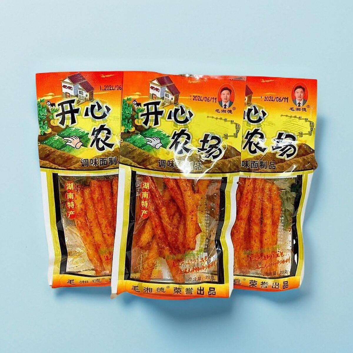 毛湘德开心农场老式辣条