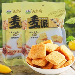 天宜园麦派麦香味30克含油型膨化休闲零食商超同款童年怀旧小吃