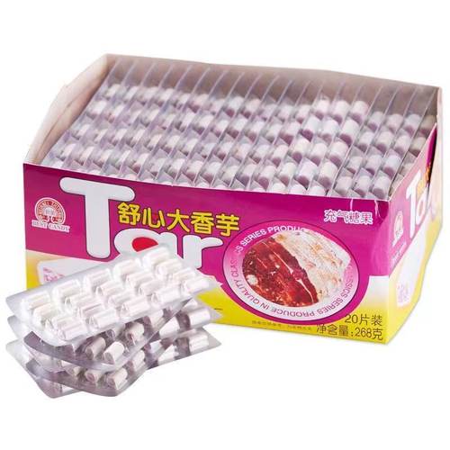 新美香芋味夹心奶糖儿时零食