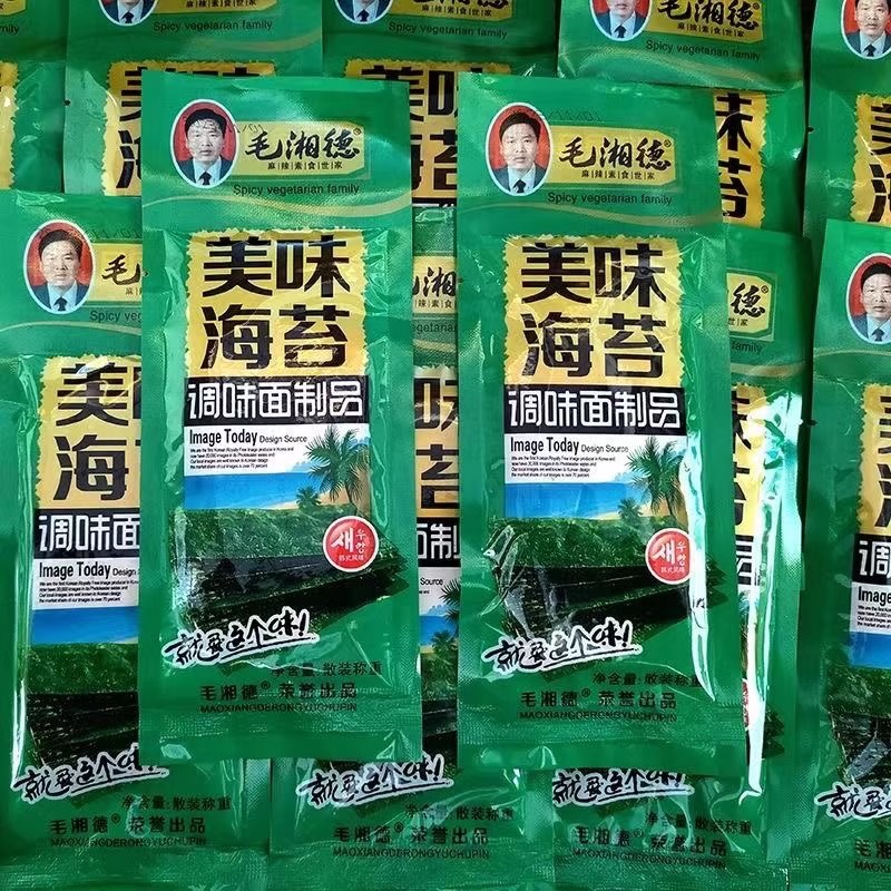 毛湘德美味海苔调味面制品辣片辣条怀旧零食校园麻辣零食小吃