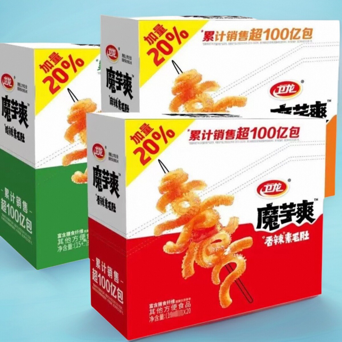 卫龙魔芋爽素毛肚盒装多种口味