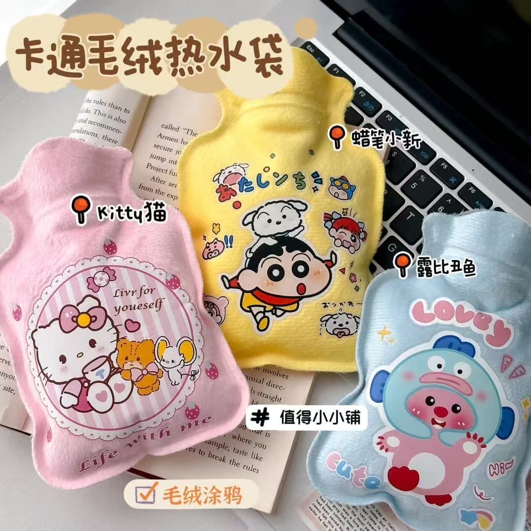 卡通迷你热水袋注水女小号暖水袋可爱暖手暖脚儿童随身暖宝宝热宝