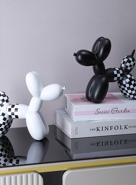 客厅餐边柜气球狗摆件创意可爱家居玄关装饰品轻奢ins风搬家礼物