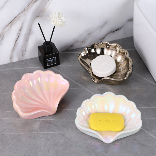 高颜值贝壳沥水肥皂碟造景装饰碗