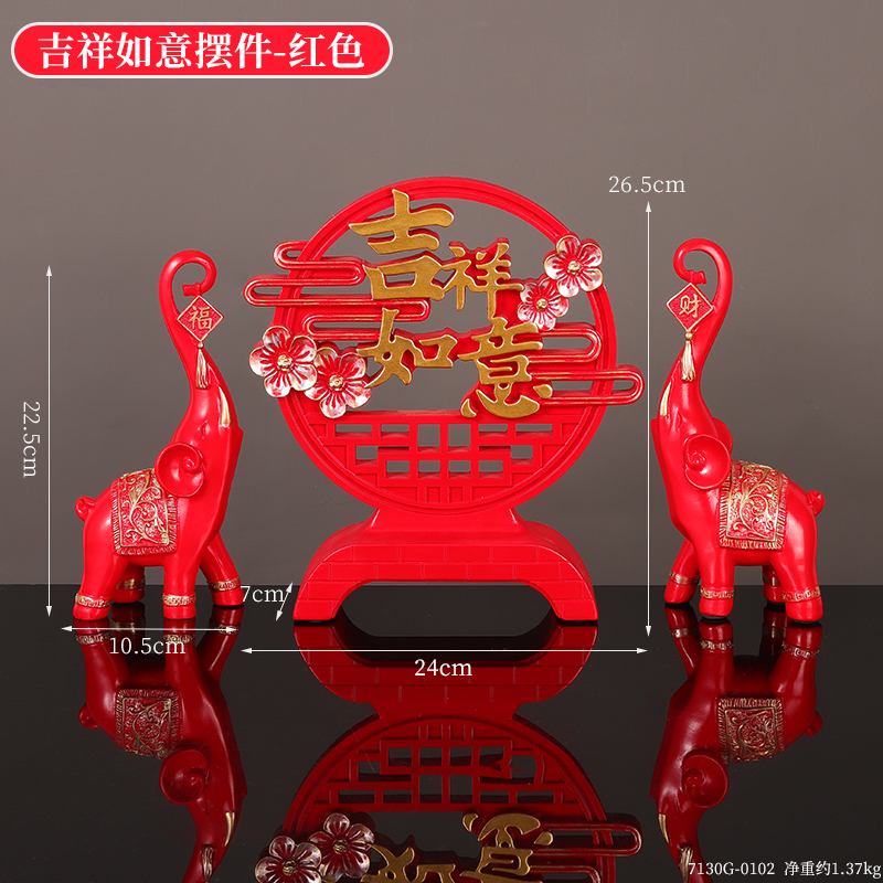 中式家居装饰品摆件轻奢客厅玄关电视柜酒柜卧室创意现代简约摆设