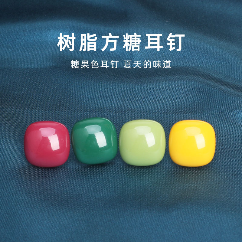 方形树脂耳钉夏季糖果色系