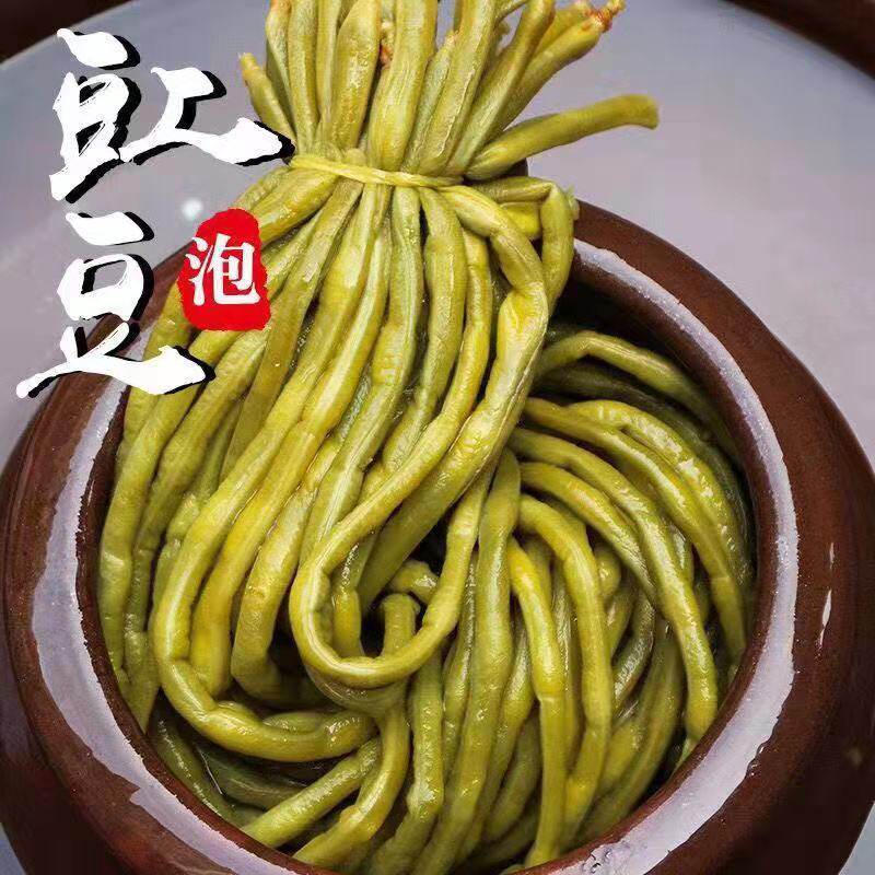泡豇豆400g酸豆角安徽特产农家自制酸豇豆角腌咸菜开味胃下饭泡菜