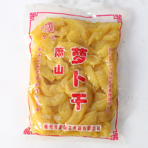 萧山腌制咸菜拌饭香辣萝卜干