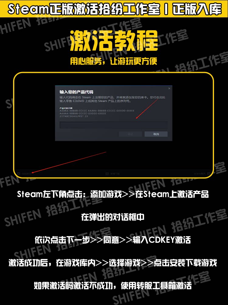 Grim Dawn Steam Key - 1 Global Region Activation Code - Product image 4