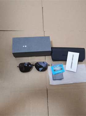 战地猎鹰正品新高原太阳镜防眩光司机偏光镜旅游防辐射强光眼镜