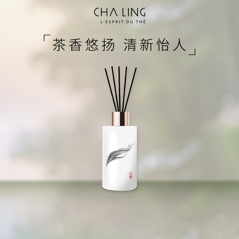 CHA LING茶灵茶香调香薰液挥发液持久家居香氛图片