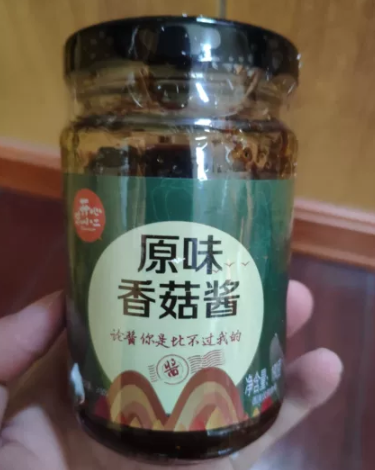 朱小二牛肉酱香辣拌饭拌面酱下饭香菇酱辣椒酱3瓶装家用调味辣酱