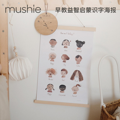 mushie儿童识字海报挂图早教益智
