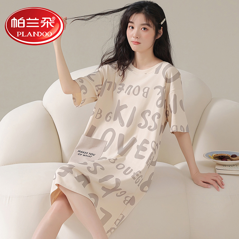 帕兰朵睡裙女夏季纯棉2025新款少女士甜美韩版连衣裙夏天女生睡衣
