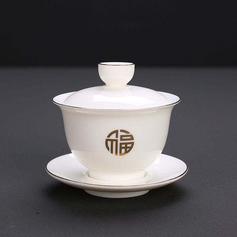 德化白瓷盖碗单个羊脂玉茶杯陶瓷手工大号泡茶器家用功夫三才茶碗