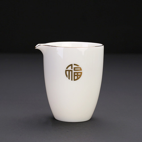 公平杯茶海分茶器茶漏