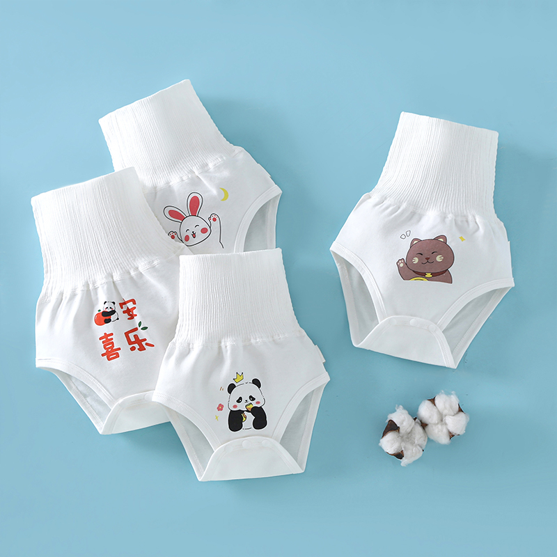 婴儿护肚围裤子新生儿内裤