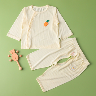 冰丝莫代尔3 分体套装 婴儿夏季 薄款 12个月春夏秋宝宝空调衣服