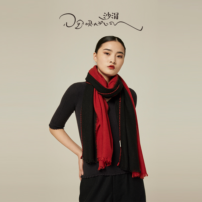 sandriver羊绒围巾秋冬保暖披肩
