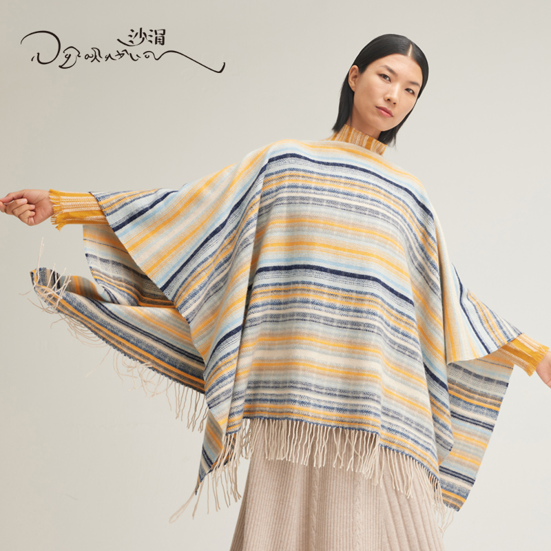 沙涓sandriver围巾西藏手工艺