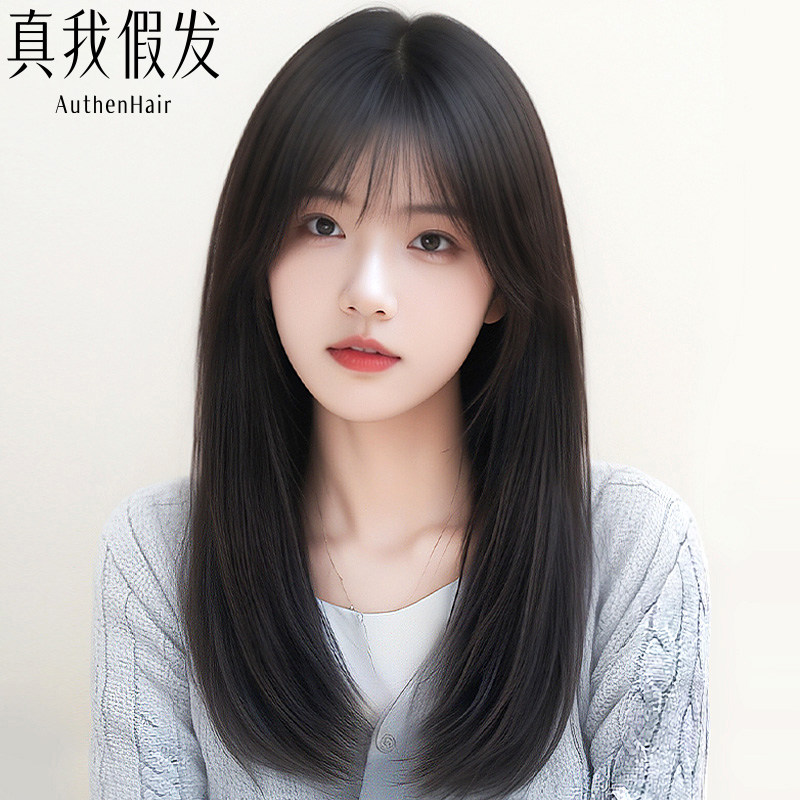 假发女全头套真发自然中长发锁骨发全真人发空气刘海长发整顶假发