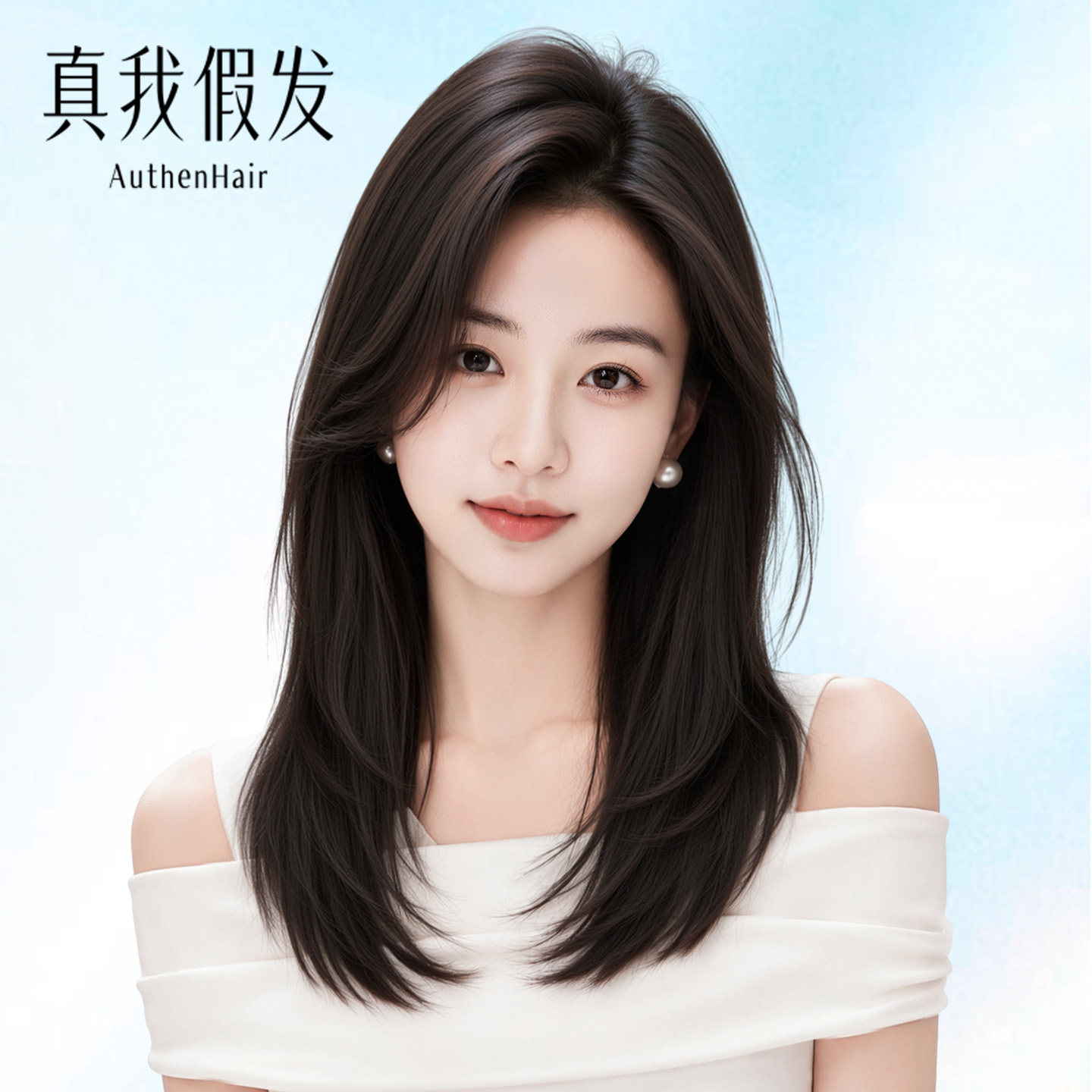 假发女特级辫子发假发全头套