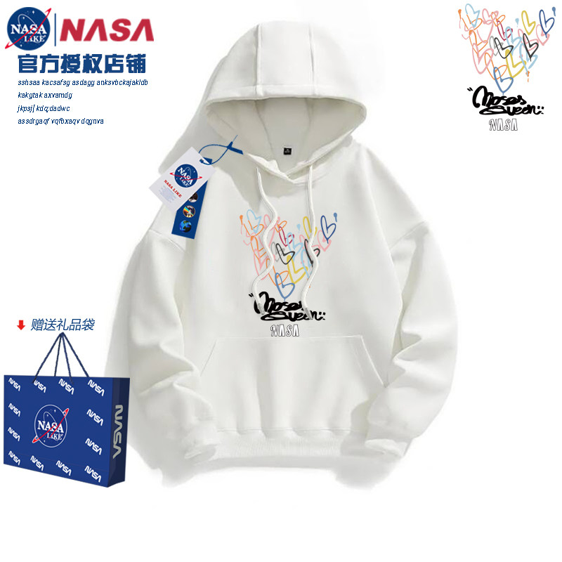 NASA LIKE | 授权店铺 | 小众设计 | 男女同款 | 美式卫衣慵懒风高性价比高么？