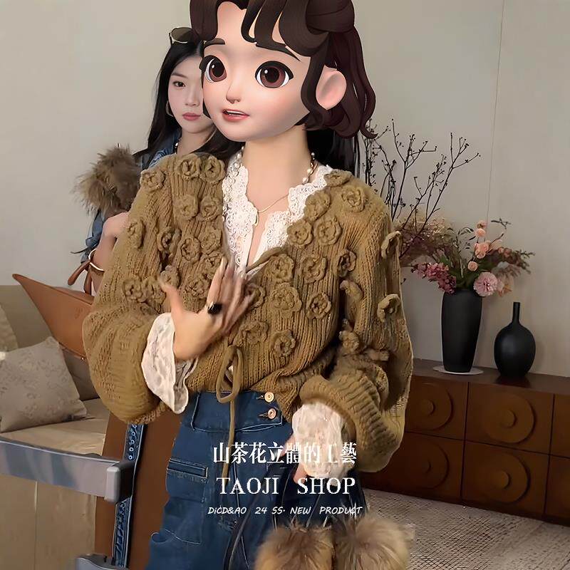 RIERA重工立体花朵针织开衫毛衣女秋冬新款法式高级感洋气独特别