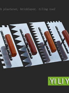 不锈钢带齿抹泥刀泥瓦匠瓷砖抹泥板东北瓦工抹灰刀锯齿抹子贴地砖