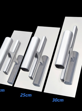 不锈钢抹泥刀装修 墙面刮腻子抹子批墙刀无钉收光刀白水泥抹灰刀