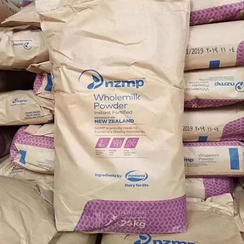 新西兰奶粉原装进口全脂奶茶25kg商用麻辣烫烘焙酸奶专用