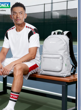 2026真YONEX尤尼克斯羽毛球包林丹双肩包yy大容量运动背包BA358LD