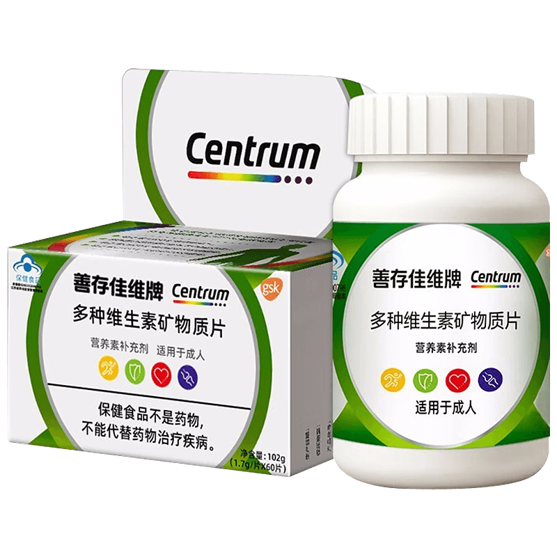 善存多种维生素矿物质片