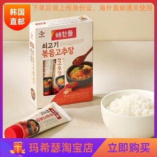 3个包装 韩国CJ好餐得韩式 60g 拌饭专用酱 风味酱 牛肉炒辣椒酱