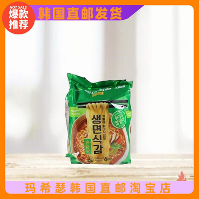 Pulmuone风味劲道浓汤拉面