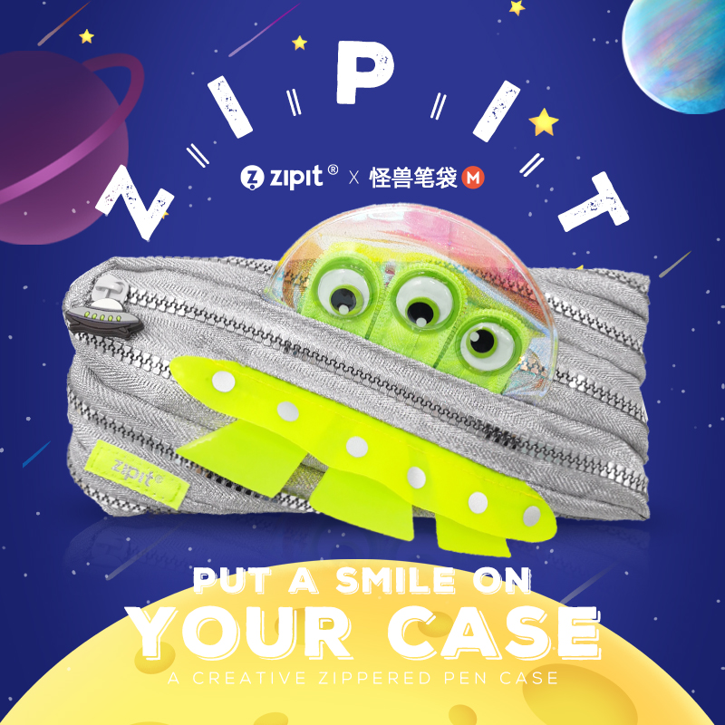 ZIPIT&九木杂物社品牌宇宙三眼怪兽创意拉链笔袋儿童文具盒小学生 文具电教/文化用品/商务用品 笔袋 原图主图