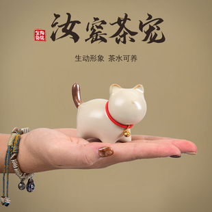源端供应 汝窑猫咪茶宠摆件可养开片哥窑精品家居茶桌茶道配件