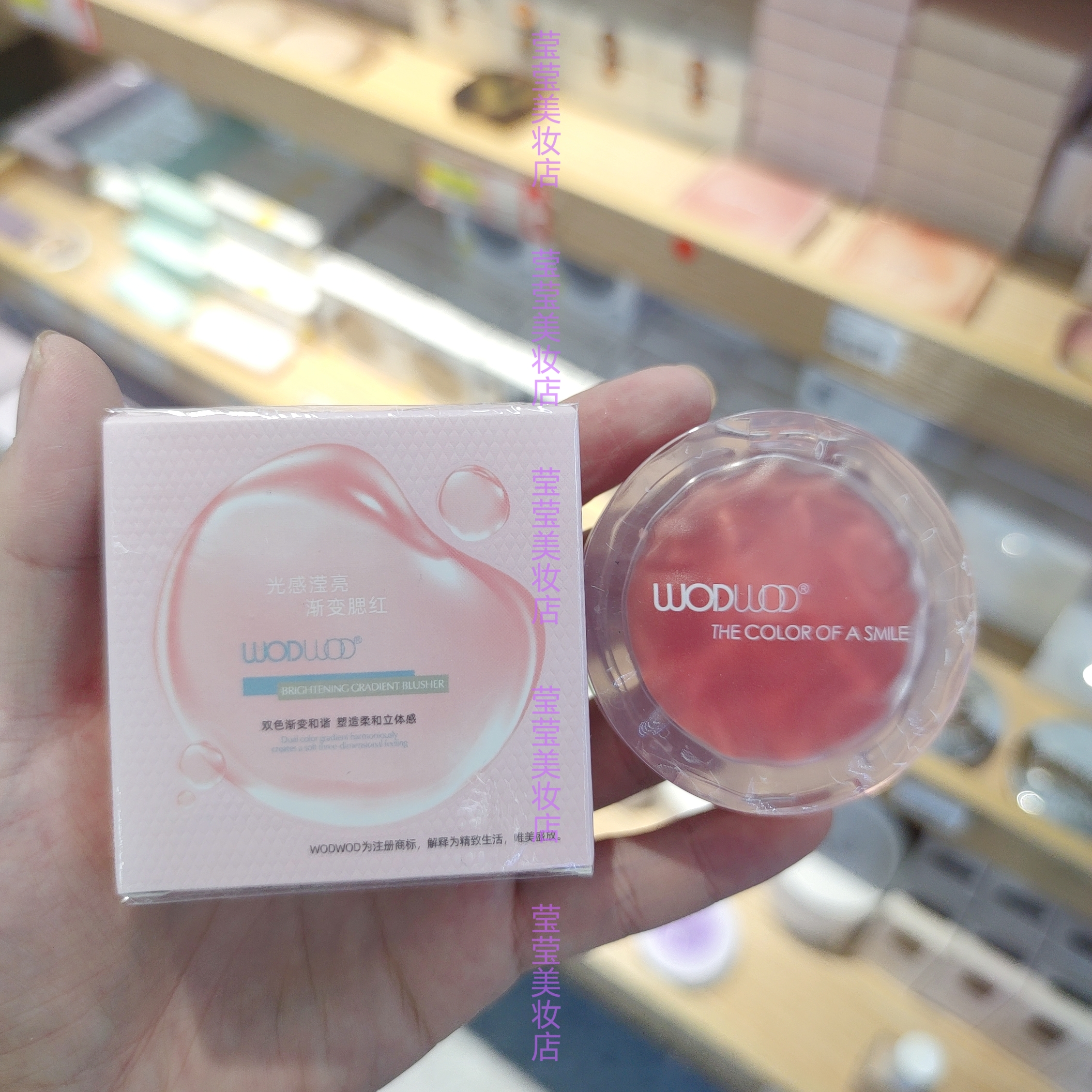 WODWOD光感滢亮渐变腮红哑光提亮修容膨胀色嫩妹渐变双色腮红膏