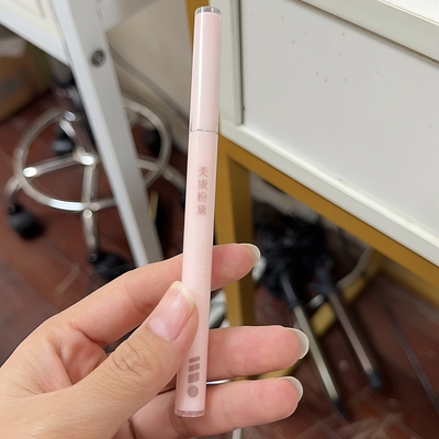 眼线胶笔极细防水不易晕染持久铅笔式硬头棕色眼线笔彩妆