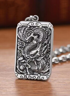 FuGui 男士国潮复古生肖龙吊坠龙形项链六字真言个性霸气潮人挂饰