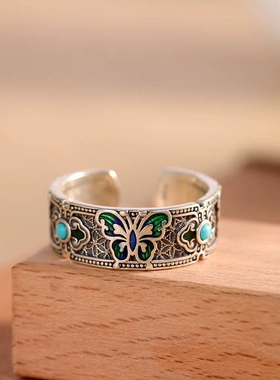 新中式珐琅彩蝴蝶松石开口戒指